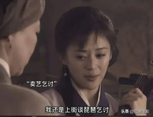 三观歪一边的古早电视剧,王宝钏秦香莲难分胜负,新月格格好气人