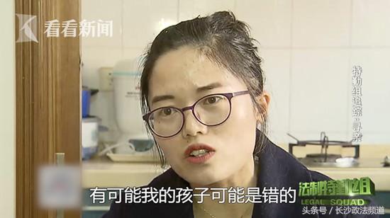 女子养了28年儿子发现抱错，上百疑似家庭陷入纠结