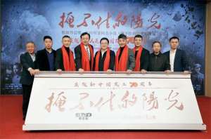 吕卓燃(《掩不住的阳光》将播 纪念长征缅怀革命先烈)