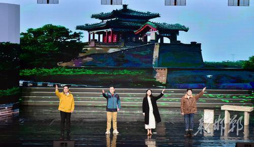 昨夜,企业家当“主角”