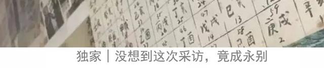 春游西湖勿忘与歌相伴