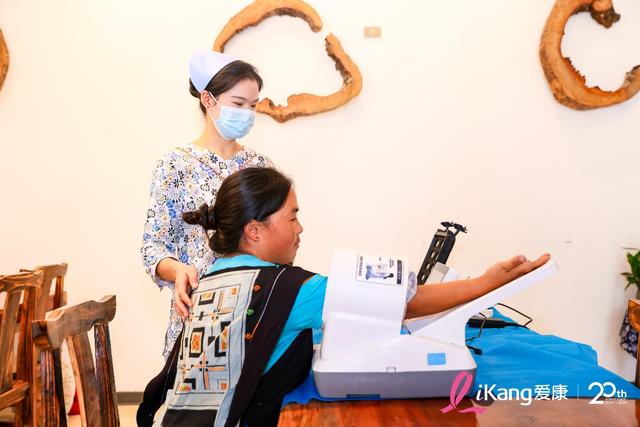 贵州梯田绽放“粉红粉”!爱康粉红丝带公益活动传递粉红关爱