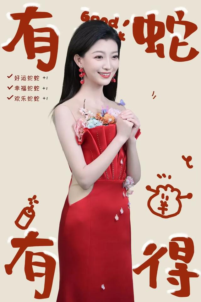 秀人网名模#001#