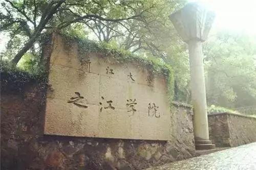 宋清如和朱生豪：10年恋爱，2年婚姻，他死后她一辈子写诗怀念