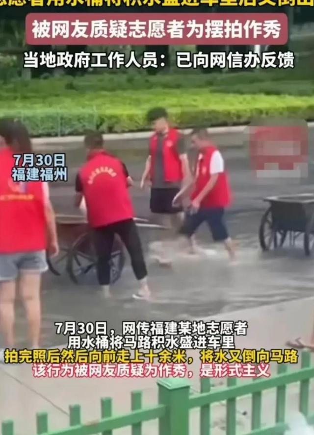 那些毁三观的短视频：当亲妈变成流量密码，黑丝女儿只是前菜