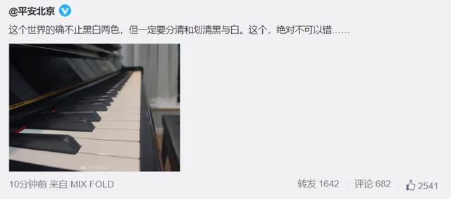 警方通报李云迪涉黄被抓,他曾有多段恋情,女友都是高颜值