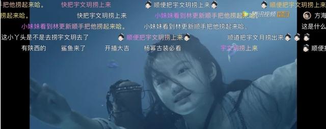 四年了，不要再捞宇文玥了