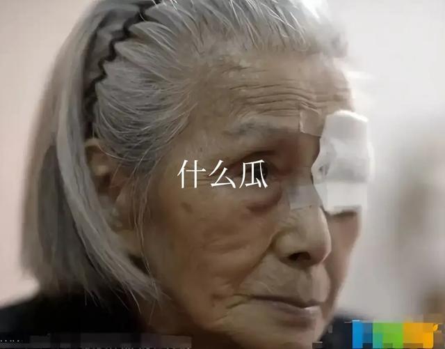 钟崇鑫遗孀张淑英：丈夫婚后上前线，她苦等77年，93岁赴台湾祭奠