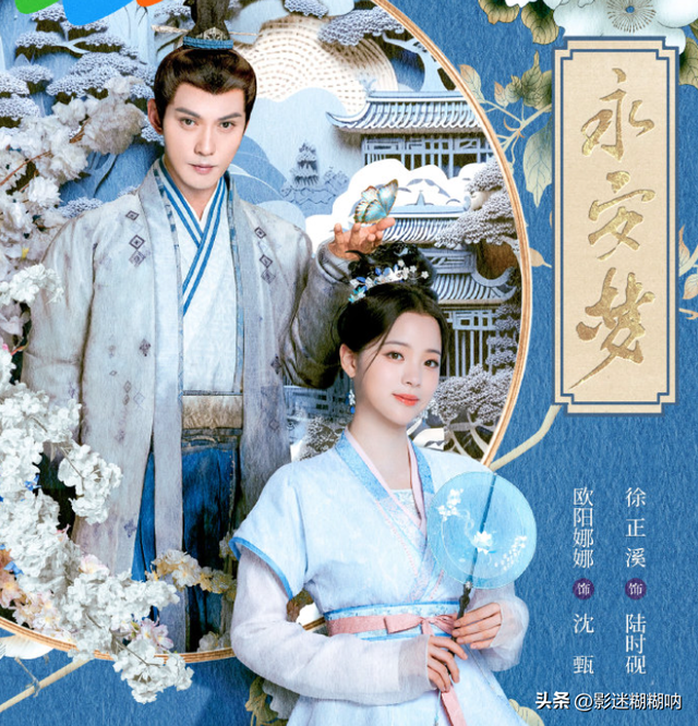 2024年10部适合夫妻一起看,促进夫妻感情的国产宝藏剧