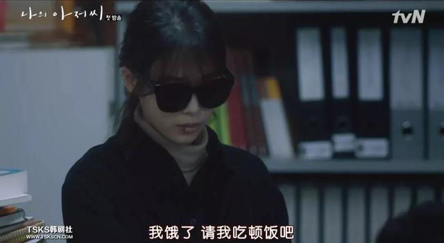 顶级韩剧之争新种子《我的大叔》