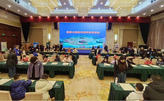 “奔跑吧·少年”2025年河北省青少年象棋锦标赛（U18组）在邯郸圆满落幕