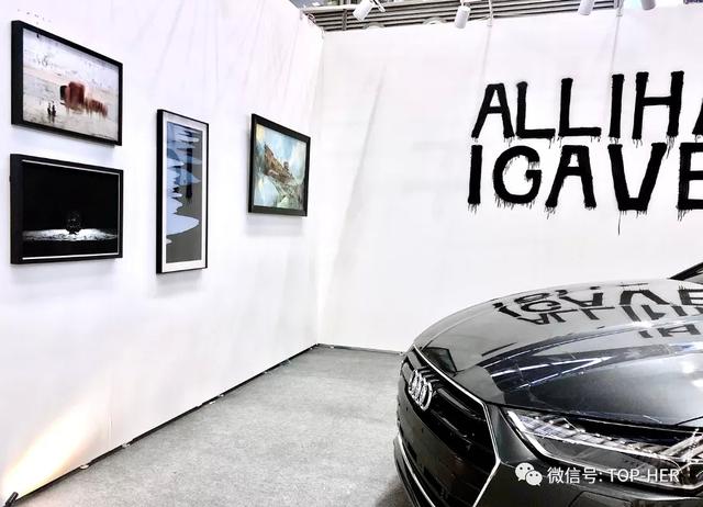 Cuixu x Audi“陆上行舟”ALL I HAD I GAVE艺术联展