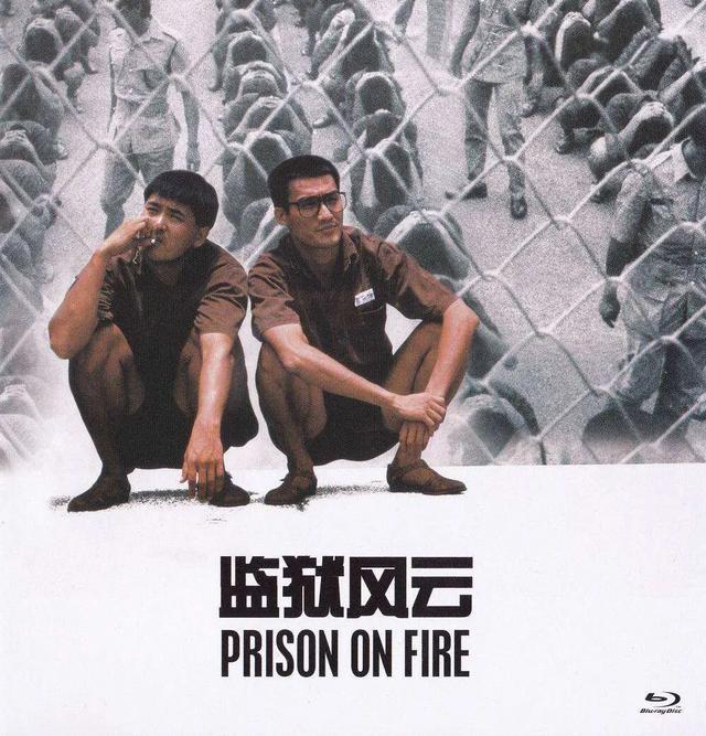 最伟大的演员,光耀影史的杰作:“千面影帝”梁家辉电影排行榜