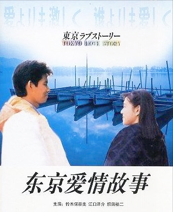 小田和正的音乐风格