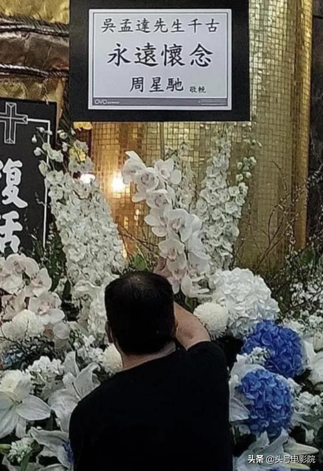 要拍《功夫2》？周星驰《美人鱼2》拍完4年未映，被劣迹男星害惨