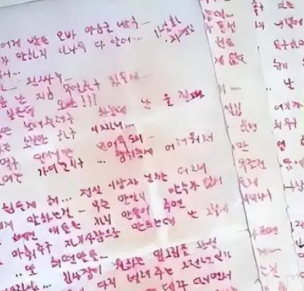 回顾韩国娱乐圈有多乱？女神沦为财阀玩物，解读女星张紫妍事件