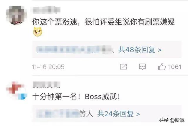 沈煜伦和沈肯尼，是谁当年嗑过的？