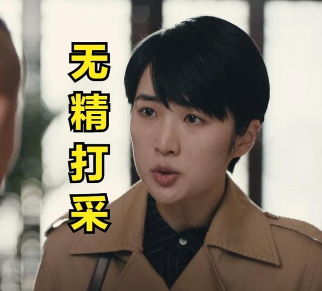 杀手变身！6位国剧女杀手：冷血背后的悲惨命运，你最爱谁？