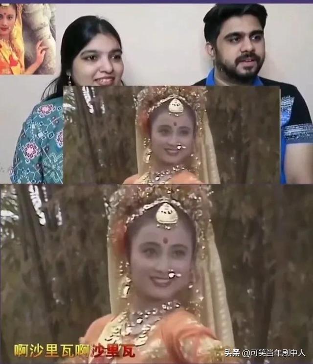 印度人观看《天竺少女》会有什么感受？