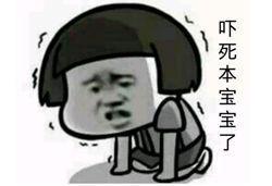 高校保安深夜喊女生去偏僻教学楼,剧情神转折哈哈哈!