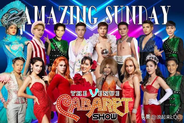 攻略｜芭提雅中天海滩男孩街，人妖歌舞秀，欧美风酒吧打卡