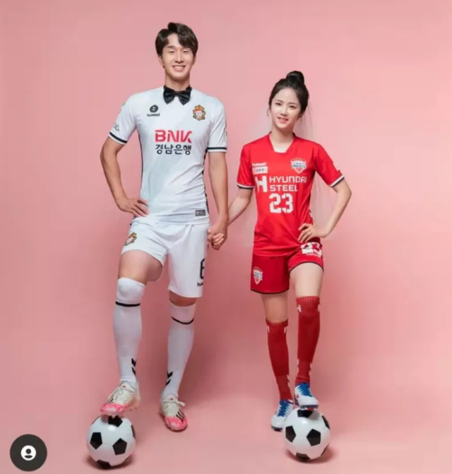 韩国美女国脚李玟娥公布婚讯:姐弟恋4年终成正果