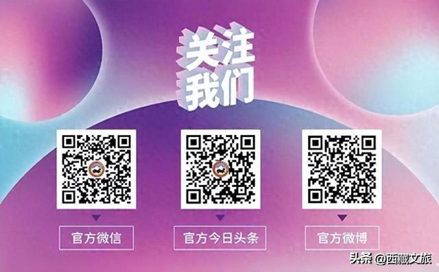 非必要不去南北极！西藏有同样出彩的蓝色冰川，堪称第三极景色！