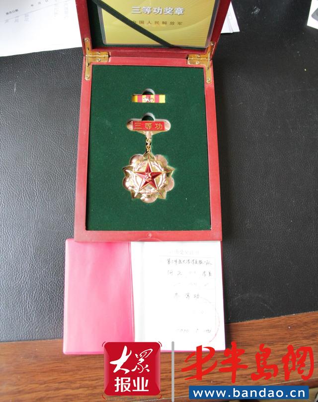 潍坊坊子凤和医院创始人何正:退伍不褪色,不改医者心