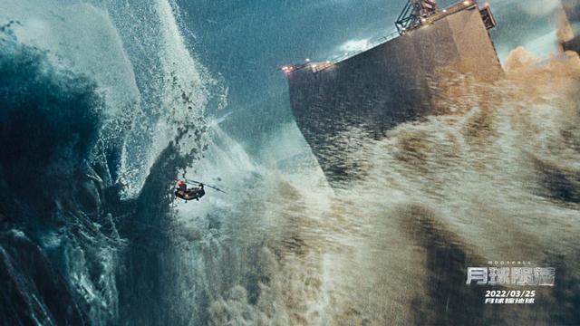 月球陨落口碑出分了，猫眼开分8.6，网友：有种看2012的错觉