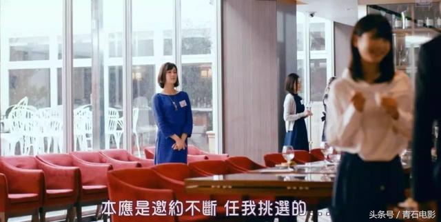 这部每集只有20分钟的连续剧短小精悍,被称为CBD小白领指南