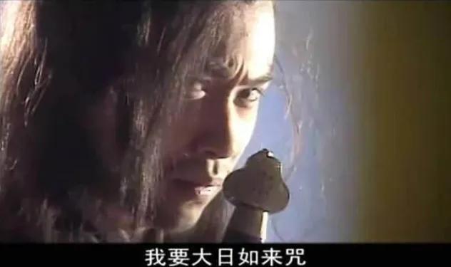 独家视角——少年包青天1武功排名分析(4)