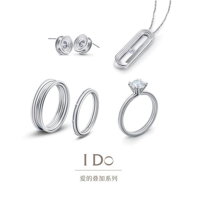 I Do 婚礼季甜蜜“嫁”到 众星闪耀见证“爱是我愿意”