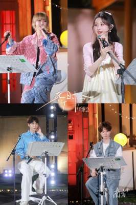 汪睿(王博文、汪睿等歌手嗨唱佛山，下一场5月19日等你)