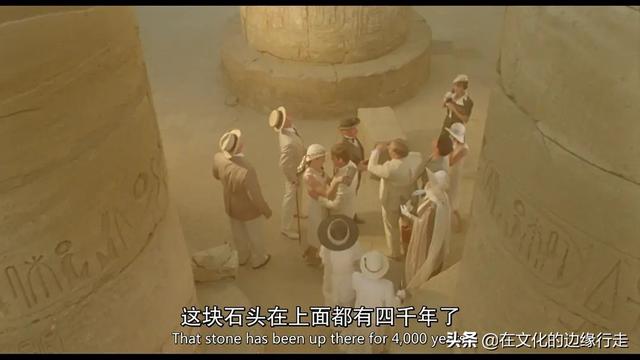 《尼罗河上的惨案》的林内特，有钱而性格恶劣，就是被杀的理由？