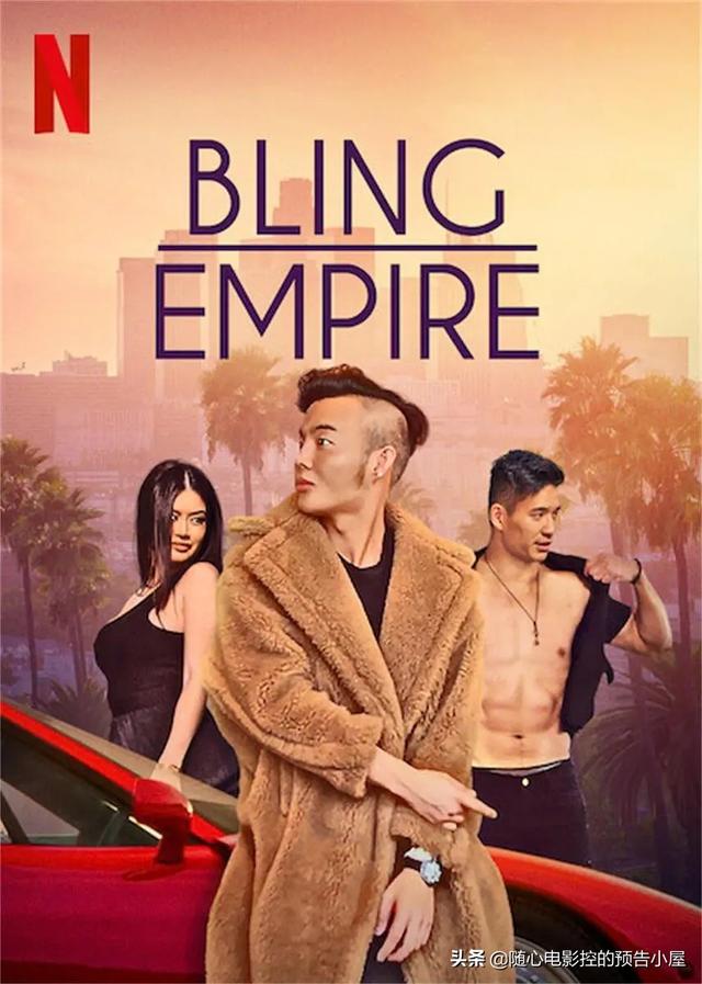 5月13日上线新片汇总