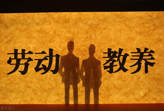 同样是嫖娼，为什么黄海波被关了半年？李某峰只是行政拘留15天？