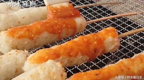 在日本“命根子”成为禁语