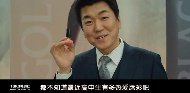 父女互换身体，这片儿骚气快要溢出屏幕