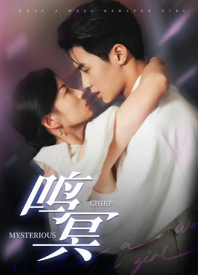 强烈推荐！5部春节热播高质量短剧，短国现在都吃这么好了吗？