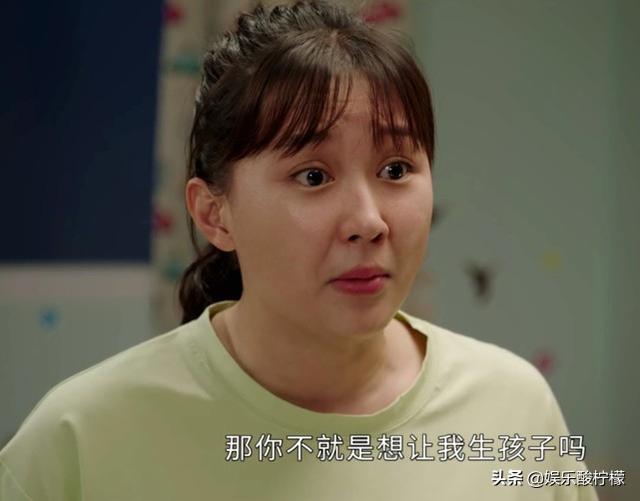 《乡村爱情13》首播破9000,小蒙刘英重回主角,香秀消失了