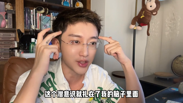 困扰了我很久的三角泳裤！#泳装穿搭