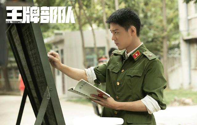 官媒剧透《王牌部队》结局：高粱成特种兵，顾一野当老虎连连长