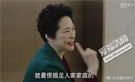 “前半生”拜金骂街揍女婿，戏外嫁台湾男星，曲剧皇后子君妈才是女一号