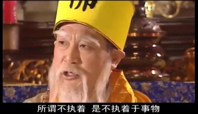 独家视角——少年包青天1武功排名分析(4)