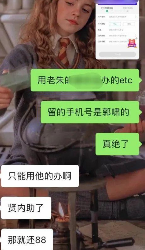 那些“隐婚生子”的男明星，到底图什么？