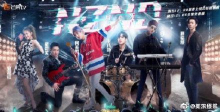 明星大侦探第五季