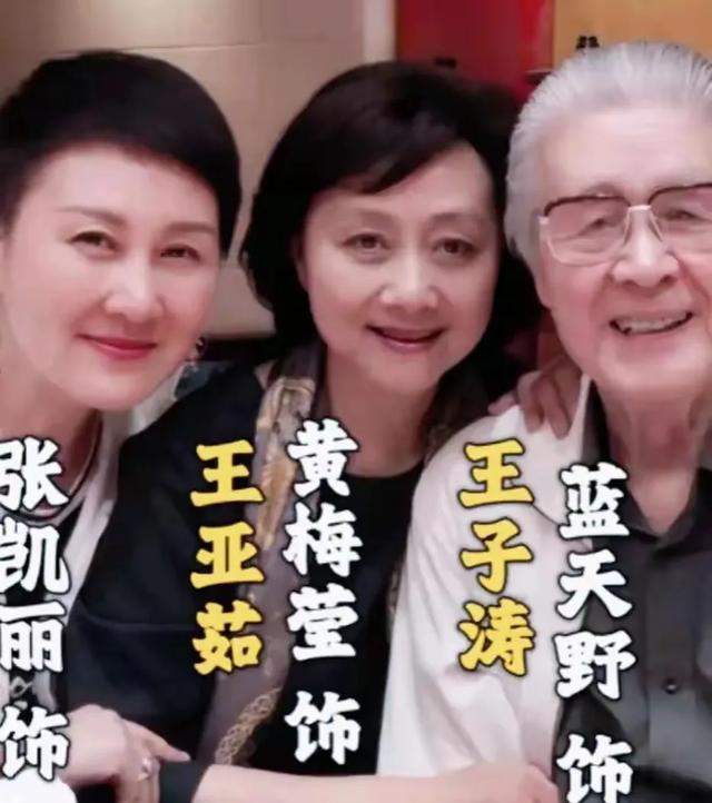 《渴望》演员现状：有人离世，有人坚守，有人家庭美满