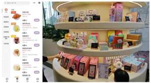 奈娃(奈娃家族与熊爪咖啡合作开设“无声咖啡店”,产品定价18-32元左右)