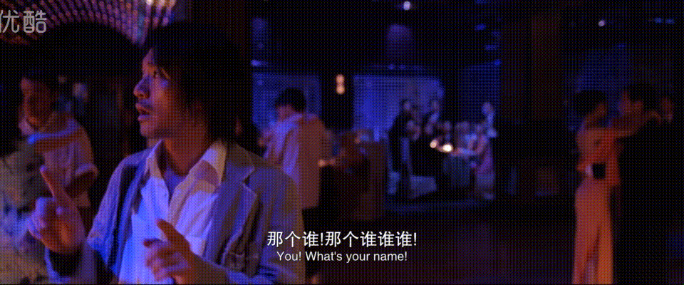 功夫：斧头帮帮主琛哥取向成谜，星爷心中的功夫是什么？