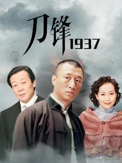 推荐10部孙红雷主演的经典高分电视剧,你看过哪几部呢?